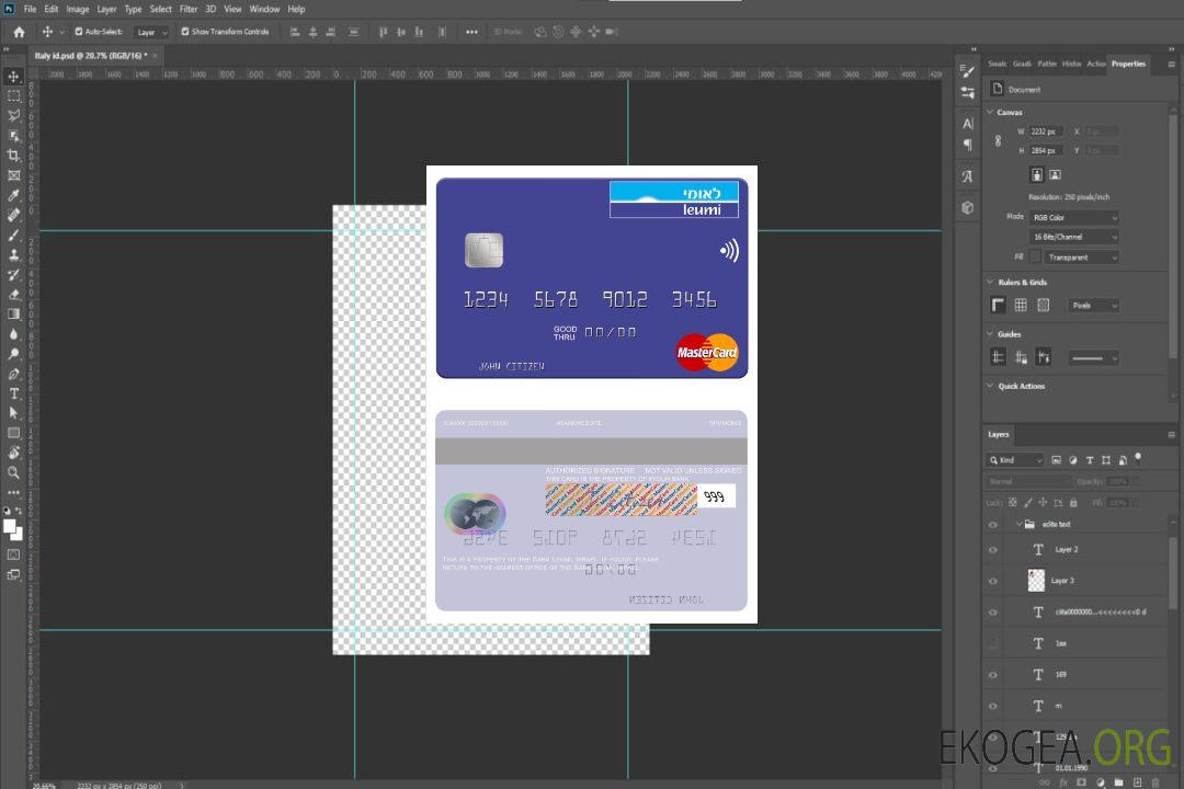Carte Mastercard Leumi de la Banque israélienne template